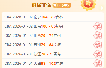 体育,产品,k1体育,k1体育平台,k1体育官方网站,k1体育登录入口,k1体育app下载