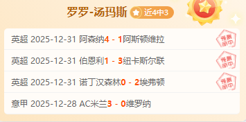 揭秘,新格局,负背后,k1体育平台,k1体育官方网站,k1体育登录入口,k1体育app下载