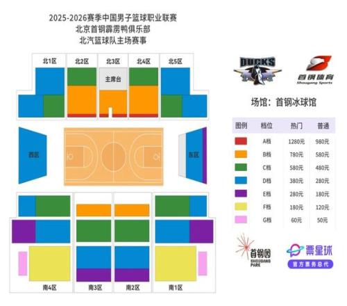 体育,产品,k1体育,k1体育平台,k1体育官方网站,k1体育登录入口,k1体育app下载