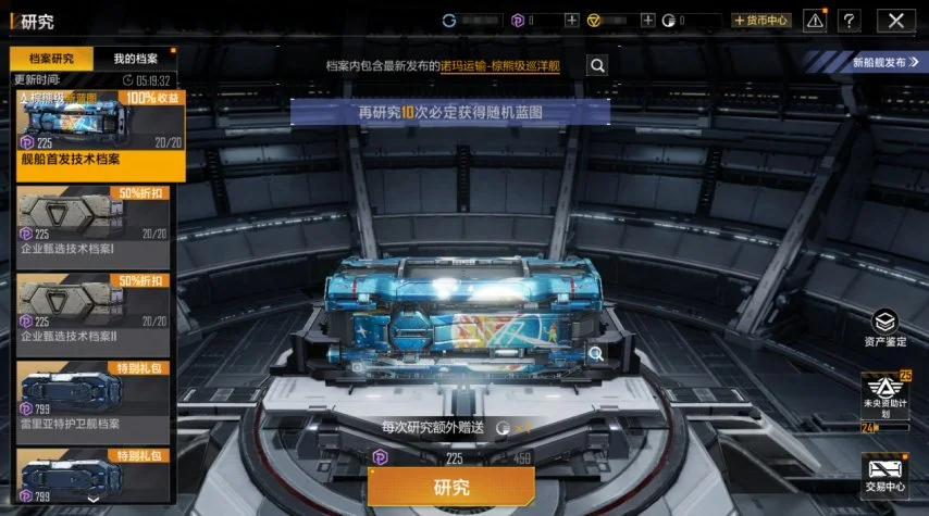 揭秘,新格局,负背后,k1体育平台,k1体育官方网站,k1体育登录入口,k1体育app下载