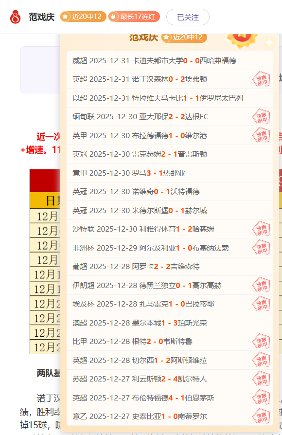 全明星赛阵,容正式公布,k1体育,k1体育平台,k1体育官方网站,k1体育登录入口,k1体育app下载