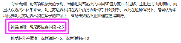 连战七日,战绩辉煌,纵使伤病重,k1体育平台,k1体育官方网站,k1体育登录入口,k1体育app下载