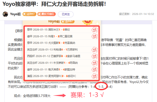 赵睿全明星,回馈球迷,徐昕广州队,k1体育平台,k1体育官方网站,k1体育登录入口,k1体育app下载