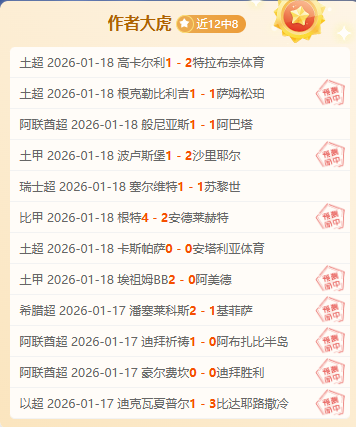 林赛,沃恩就高龄,复出话题进,k1体育平台,k1体育官方网站,k1体育登录入口,k1体育app下载