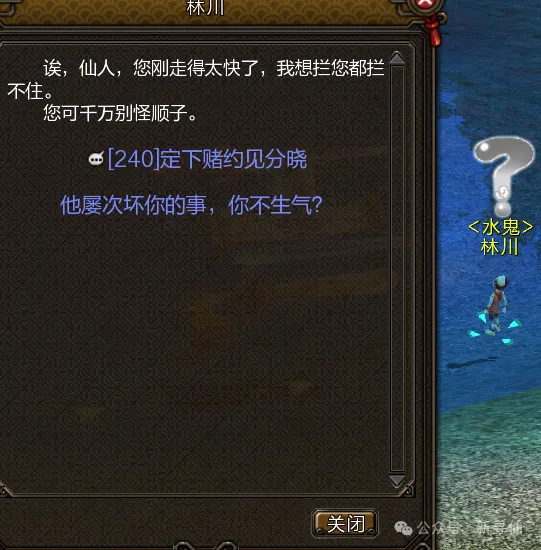 巴西足球换,帅风波,惨遭,k1体育平台,k1体育官方网站,k1体育登录入口,k1体育app下载