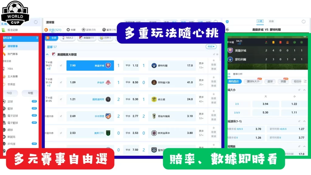意德战惊世,逆转,三球落后仍,k1体育平台,k1体育官方网站,k1体育登录入口,k1体育app下载