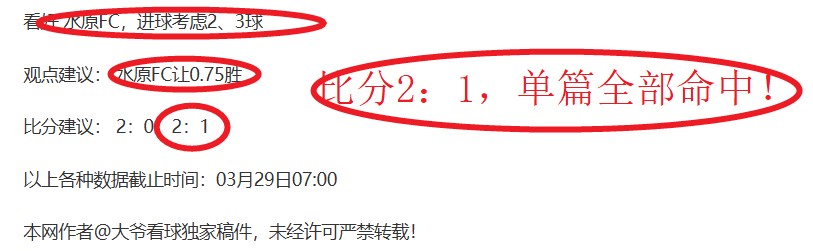 利物浦逆转,胜切尔西,萨拉赫梅开,k1体育平台,k1体育官方网站,k1体育登录入口,k1体育app下载