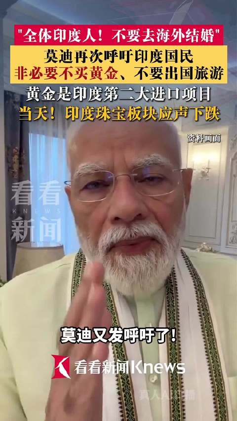 顶级天赋：前经纪人亲述麦迪超越科比的运动才华
