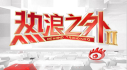 体育品牌联,名新游,粉丝热议不,K1体育官网,K1体育App,K1体育直播,K1体育娱乐,K1体育平台
