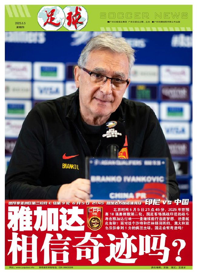 联想电竞本,发布,助力战队,K1体育官网,K1体育App,K1体育直播,K1体育娱乐,K1体育平台