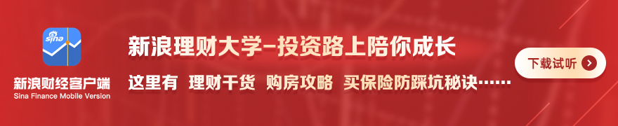 独家魔术官方发布戴维森与布兰纳姆签约消息，详情暂不公开