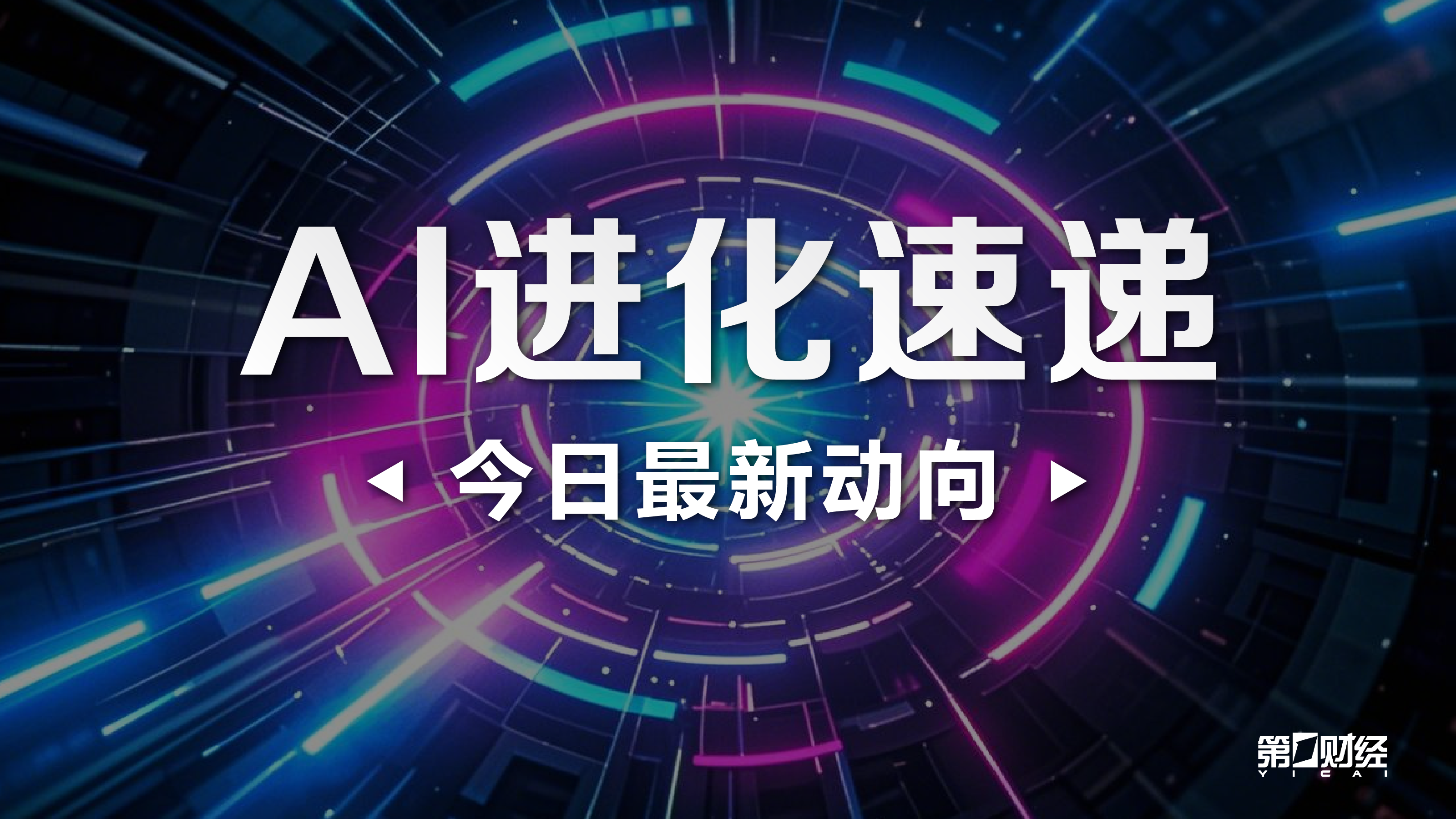 英雄联盟,战队问鼎冠,军荣耀,K1体育官网,K1体育App,K1体育直播,K1体育娱乐,K1体育平台