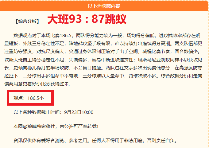 小米电竞手,机评测,荣耀品牌新,K1体育官网,K1体育App,K1体育直播,K1体育娱乐,K1体育平台