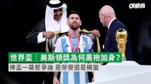 英超第19轮焦点战：切尔西主场火力全开，近12胜10负，战绩几何？揭秘蓝军攻势之谜！