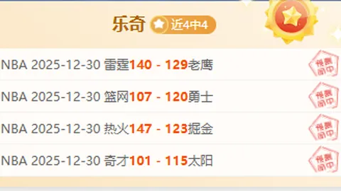 k1体育 产品 090820 04i