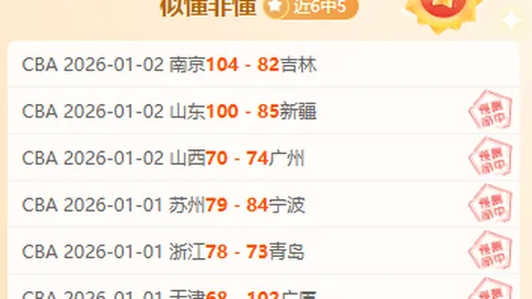 k1体育 产品 090734 cx8