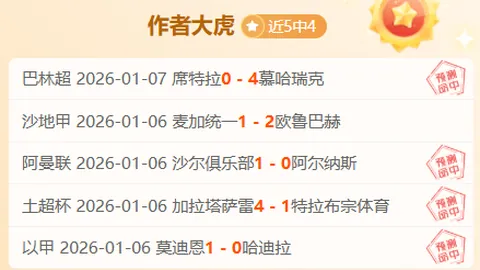 k1体育 资讯 091241 jtx