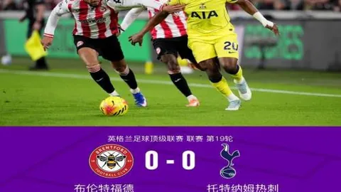 京多安点赞格雷茨卡去年低调留守争位，共创双赢佳话