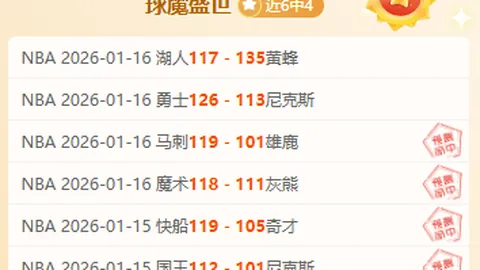 辽宁男篮正式宣布：外援图雷合同自今日起解除