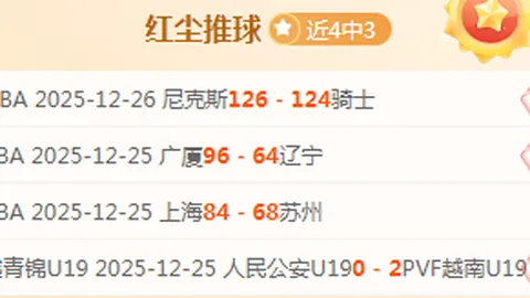 帕尔默独树一帜地领导球队，特里对其快速回归巅峰信心满满。