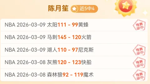 宾汉姆挺进世界大奖赛决赛冲刺