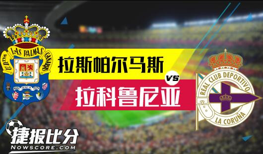 以备战更为