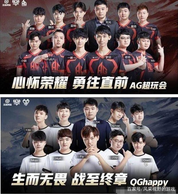 国青球员通