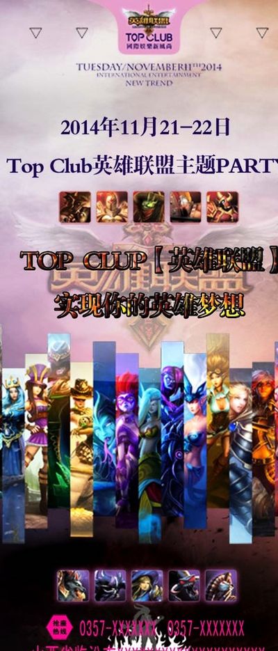 是无法用金